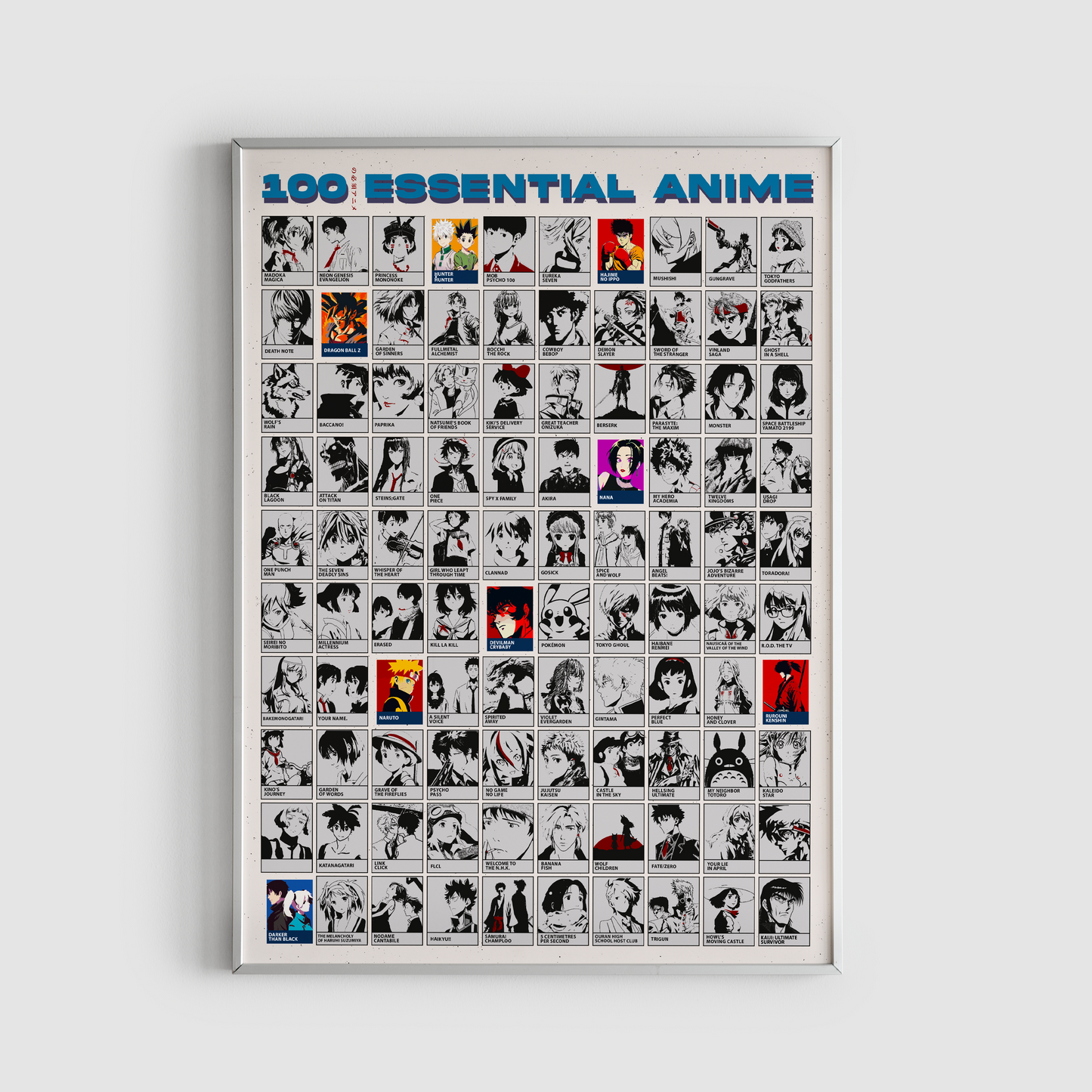 Poster à gratter 100 Essential Anime • Kyft